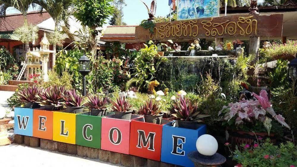 Subtawee Resort Surat Thani Exterior foto