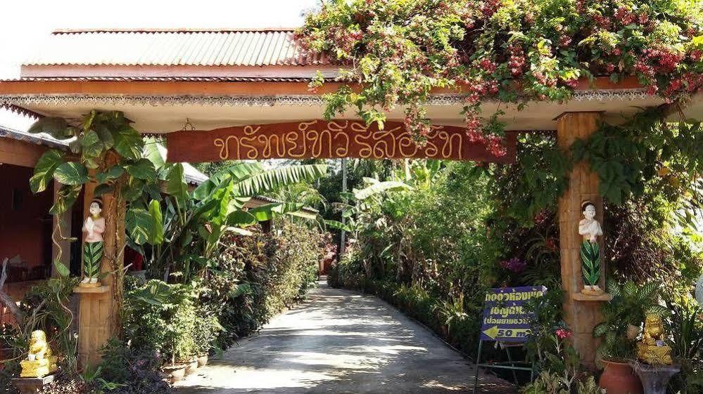 Subtawee Resort Surat Thani Exterior foto